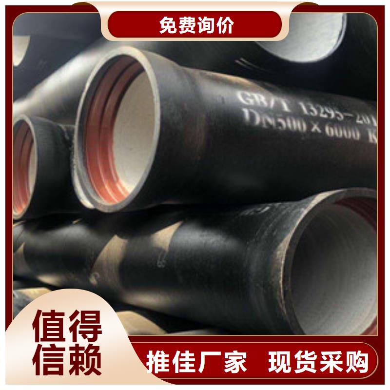 阜阳国标球墨管价格公道
