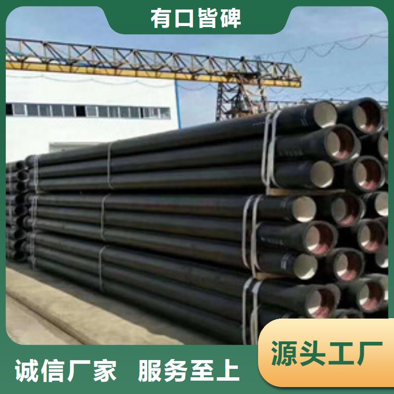 球墨铸铁管陶瓷球墨铸铁管适用范围广