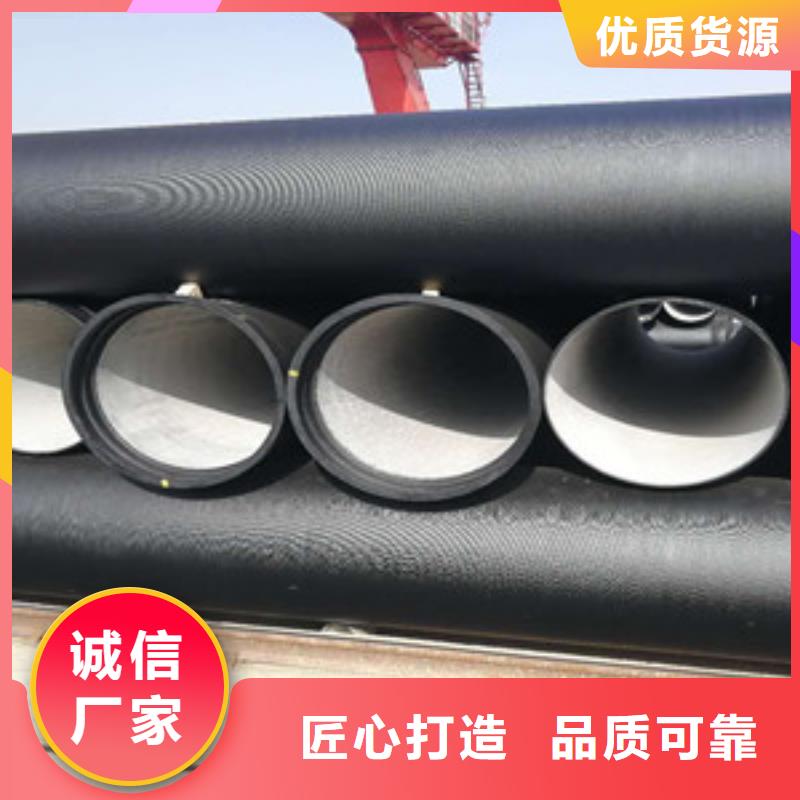 球墨铸铁管-球墨给水铸铁管厂家品控严格