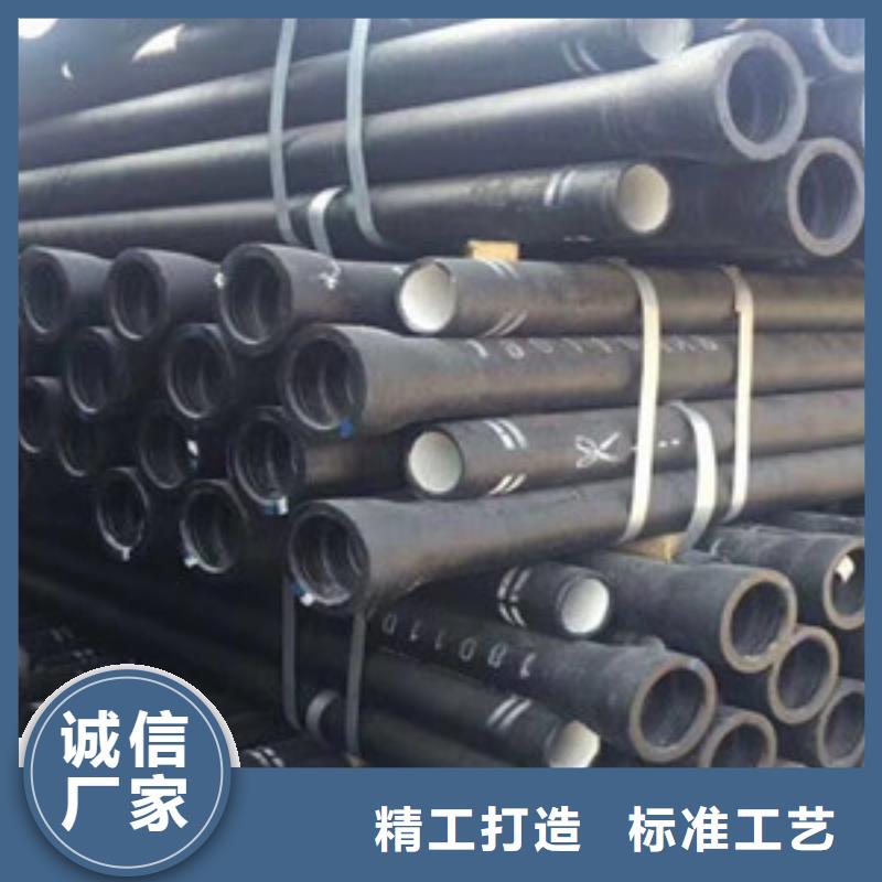 聚氨酯球墨铸铁管-视频-江苏省镇江市|扬中|京口|常州|南通|宿迁|徐州聚氨酯球墨铸铁管-格瑞
