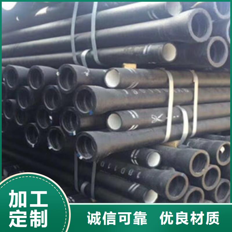球墨铸铁管_球墨铸铁给水管做工精细