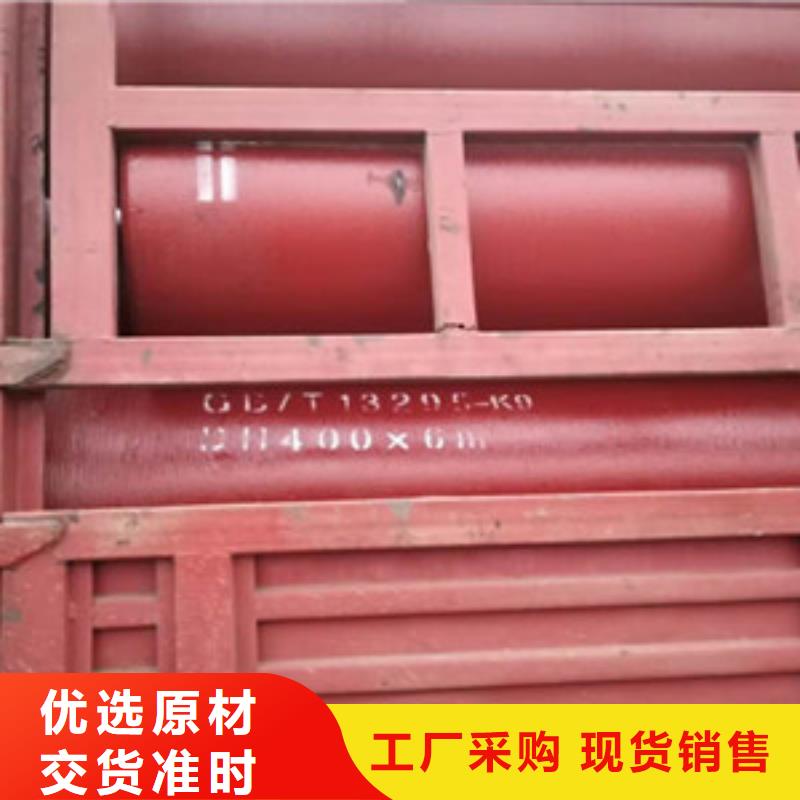 球墨铸铁管k9球墨铸铁管细节严格凸显品质
