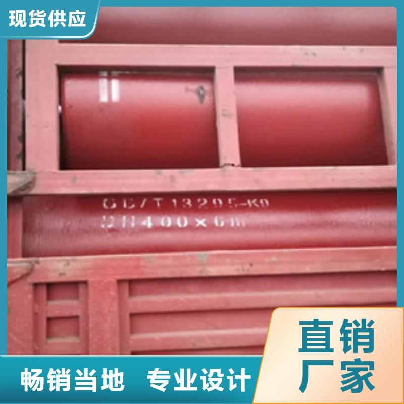 球墨铸铁管_球墨消防铸铁管实地大厂