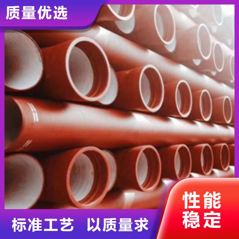 球墨铸铁管自锚式球墨铸铁管一件也发货