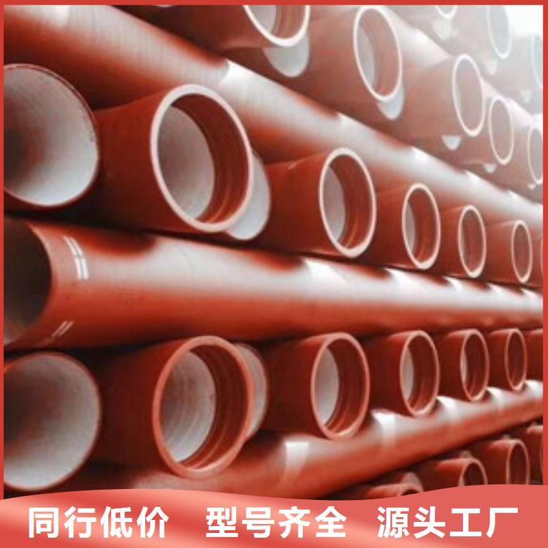 球墨铸铁管-室外消防球墨铸铁管定制速度快工期短