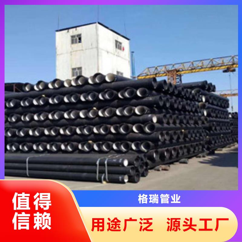 球墨铸铁管陶瓷球墨铸铁管来图定制量大从优
