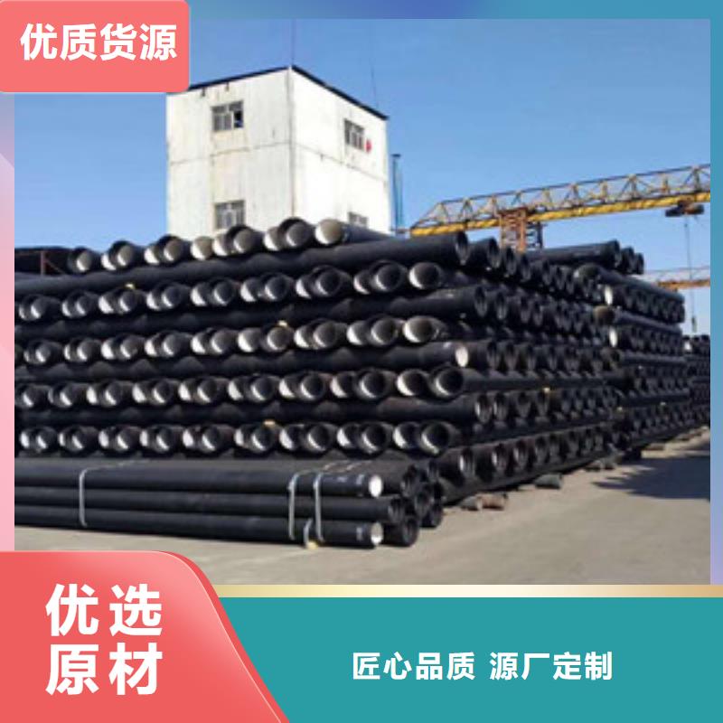 聚氨酯球墨铸铁管-视频-聚氨酯球墨铸铁管-吉林省长春市(当地)服务商-农安|九台|辽源|通化|延边|吉林|四平