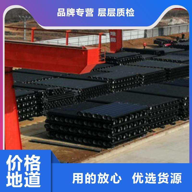 球墨铸铁管k7球墨铸铁管一站式采购商