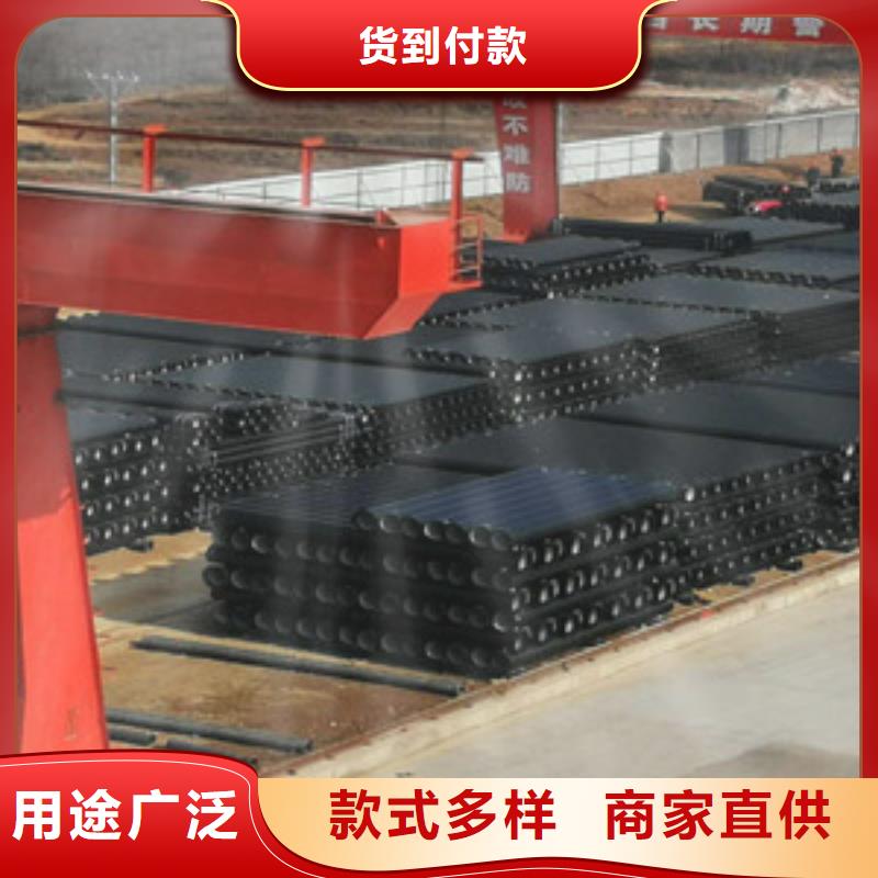 球墨铸铁管k9球墨铸铁管出货及时