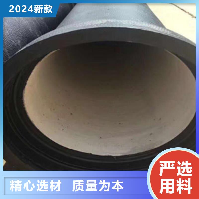 球墨铸铁管_球墨铸铁给水管做工精细