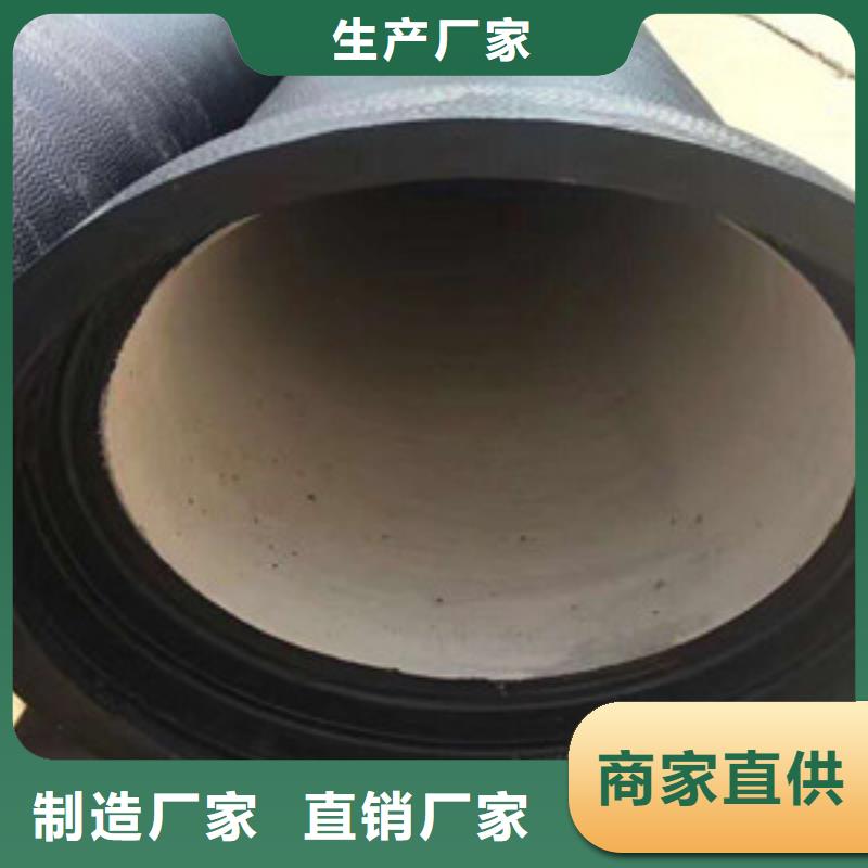 球墨铸铁管-陶瓷球墨铸铁管实拍展现