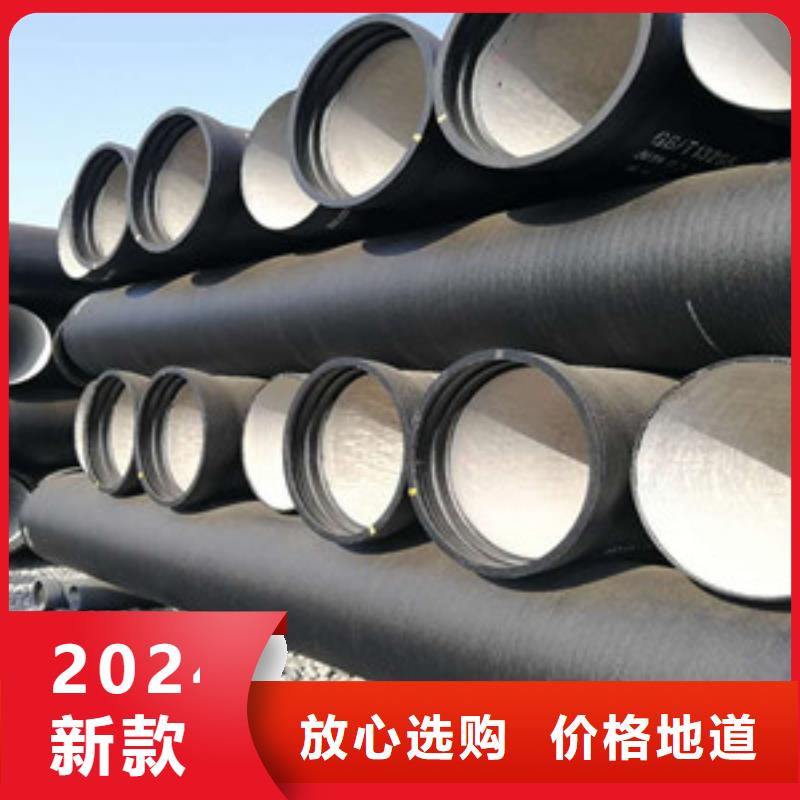 聚氨酯球墨铸铁管-视频-江苏省镇江市|扬中|京口|常州|南通|宿迁|徐州聚氨酯球墨铸铁管-格瑞