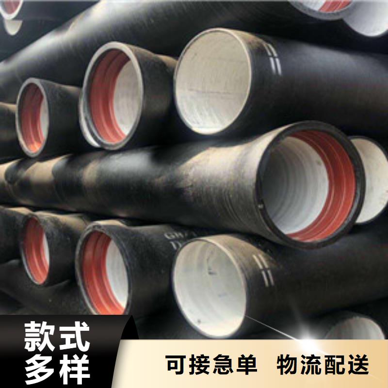 球墨铸铁管批发价格