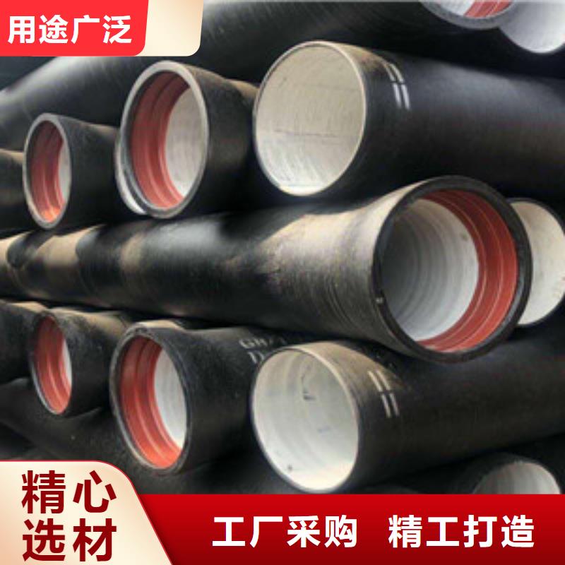 球墨铸铁管-自锚式球墨铸铁管闪电发货
