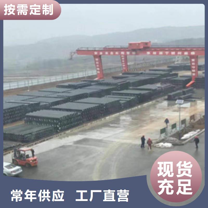球墨铸铁管批发价格