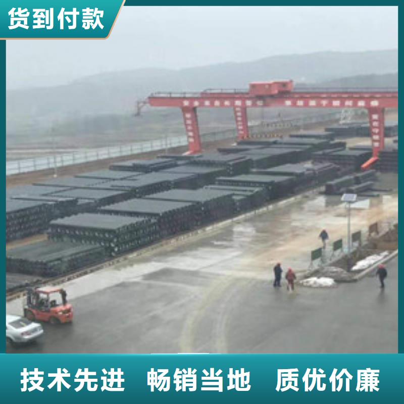 贵阳c30球墨铸铁管品质过关