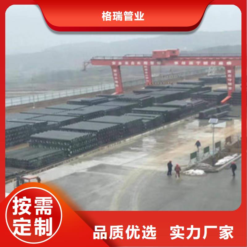 球墨铸铁管 陶瓷球墨铸铁管多种规格可选