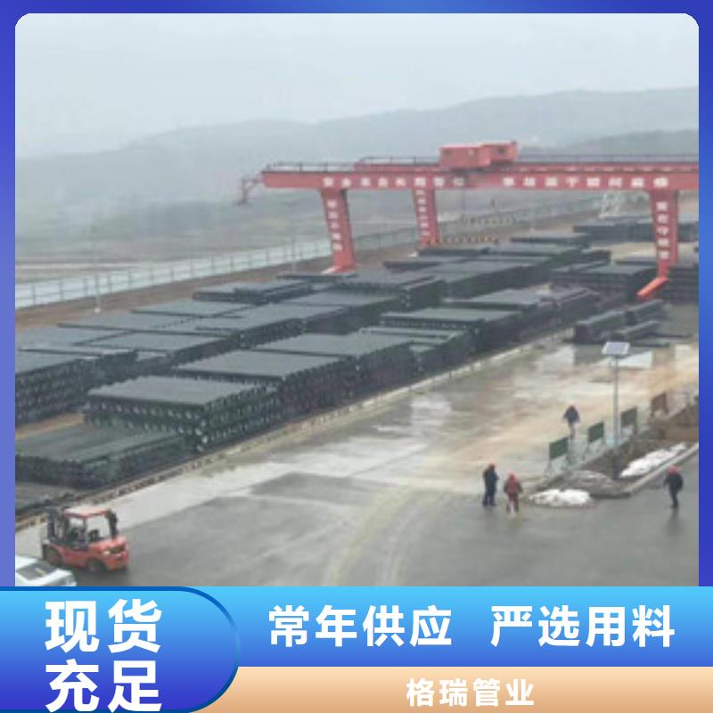 球墨铸铁管球墨给水铸铁管不断创新