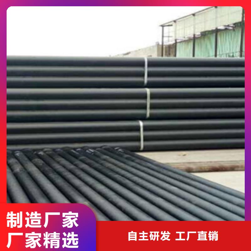 球墨铸铁管批发价格