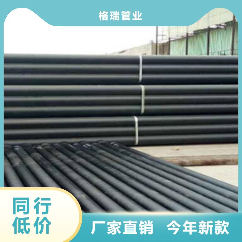 长葛c25球墨铸铁管优惠报价