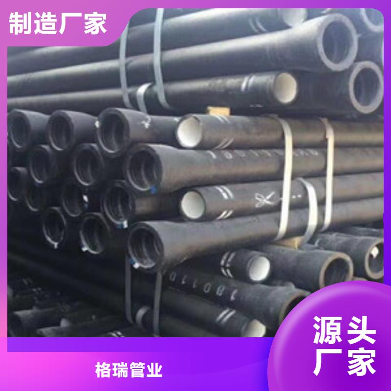 如皋c25球墨铸铁管价格合理