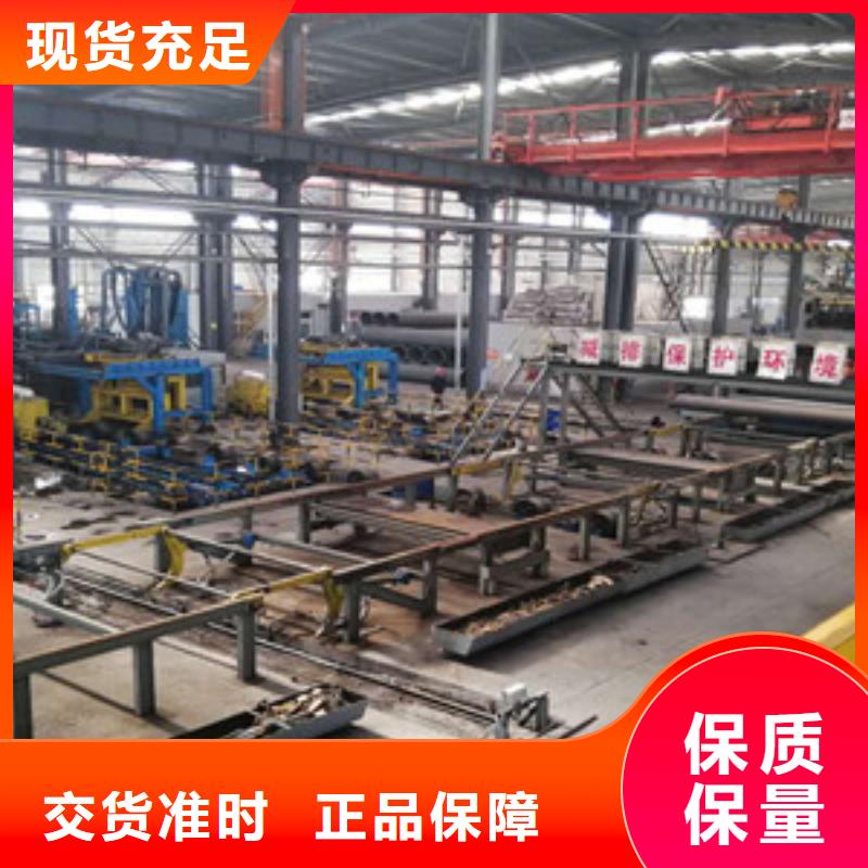 长葛c25球墨铸铁管优惠报价