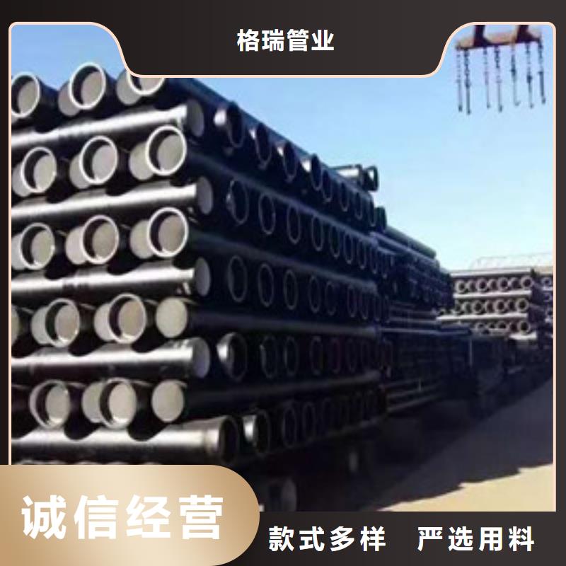 球墨铸铁管k8球墨铸铁管服务周到