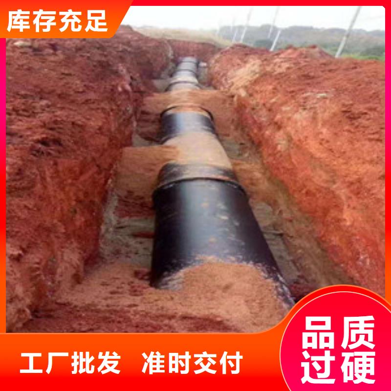 球墨铸铁管k9球墨铸铁管售后无忧