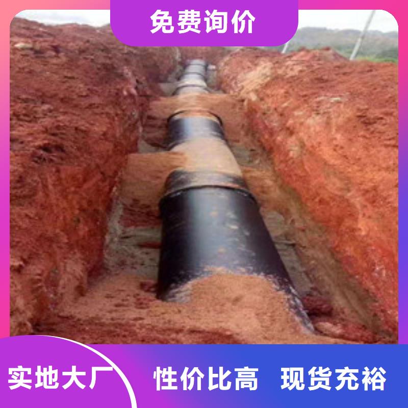 如皋c25球墨铸铁管价格合理