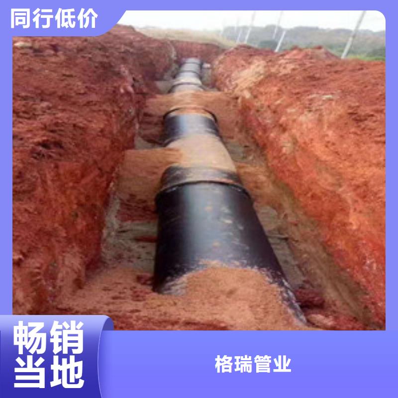 长葛c25球墨铸铁管优惠报价