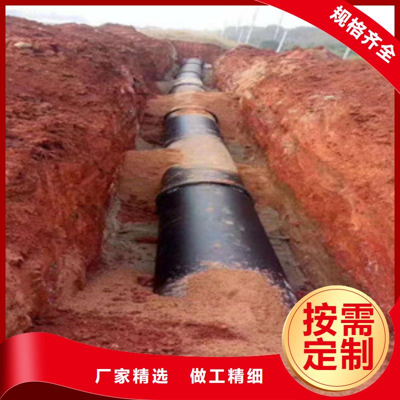 球墨铸铁管使用方法