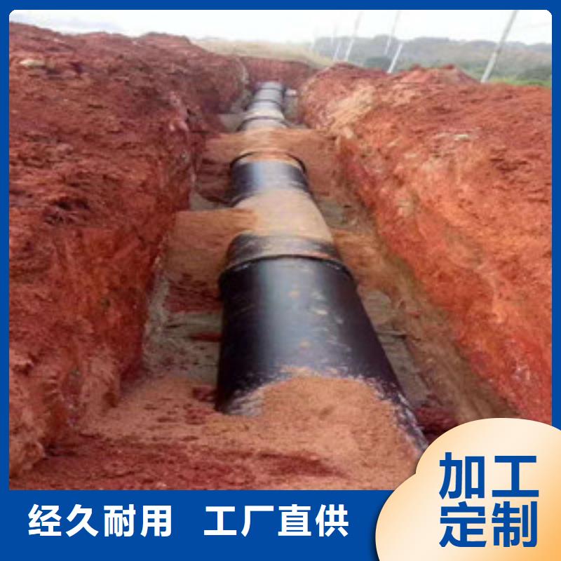 球墨铸铁管批发价格