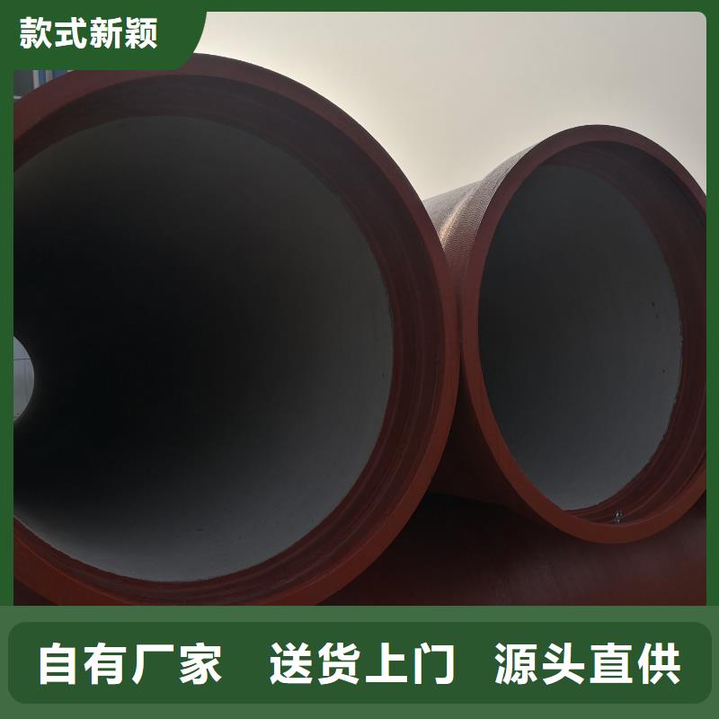 佛山内衬高铝水泥球墨管现货直供
