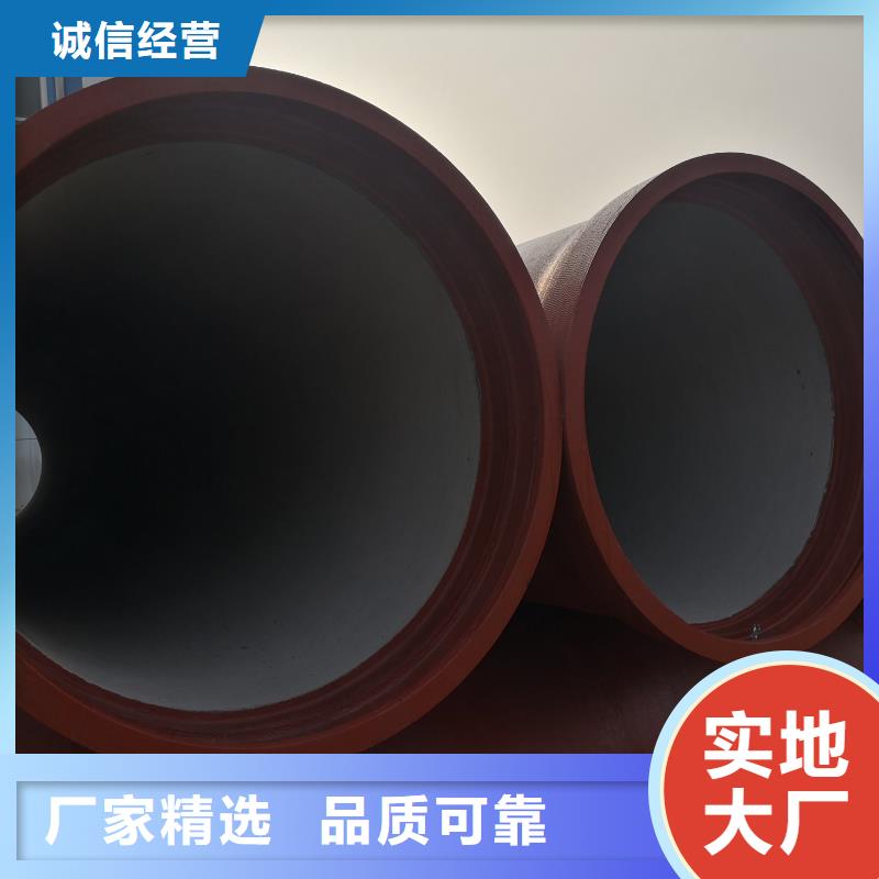 球墨铸铁管室外消防球墨铸铁管厂家直销放心