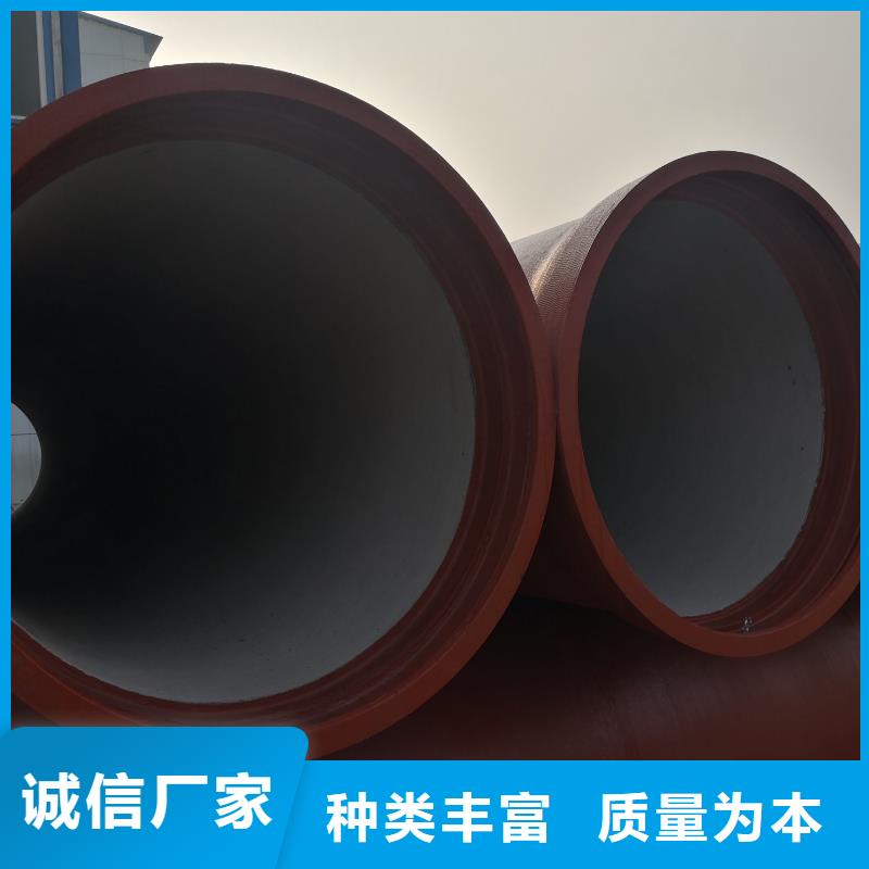 球墨铸铁管k8球墨铸铁管诚信厂家