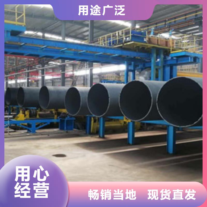 球墨铸铁管室外消防球墨铸铁管厂家直销放心