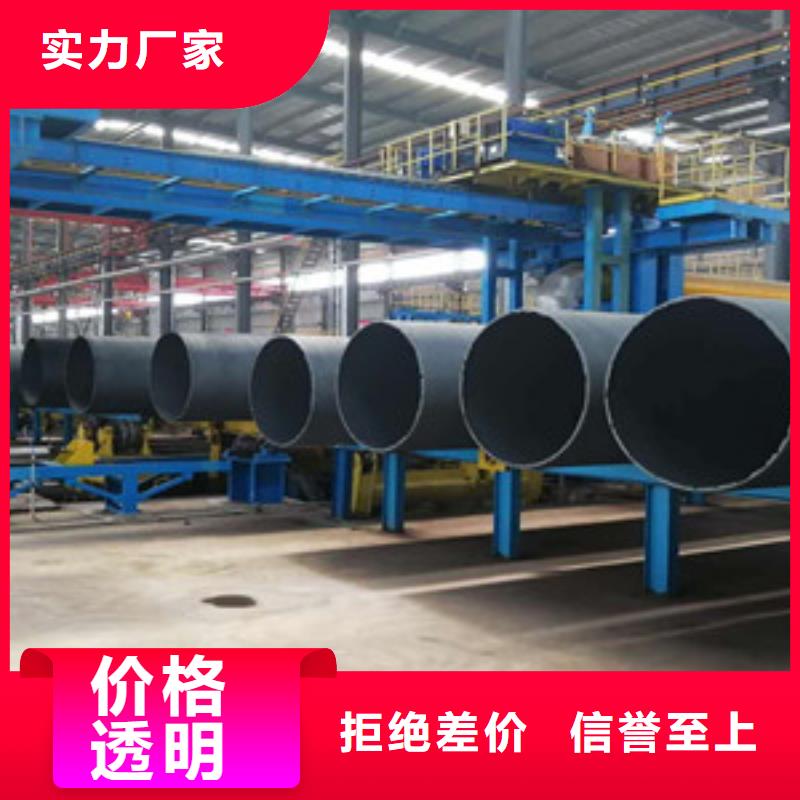 球墨铸铁管批发价格