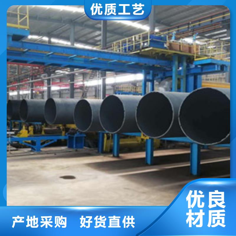 球墨铸铁管-陶瓷球墨铸铁管实拍展现