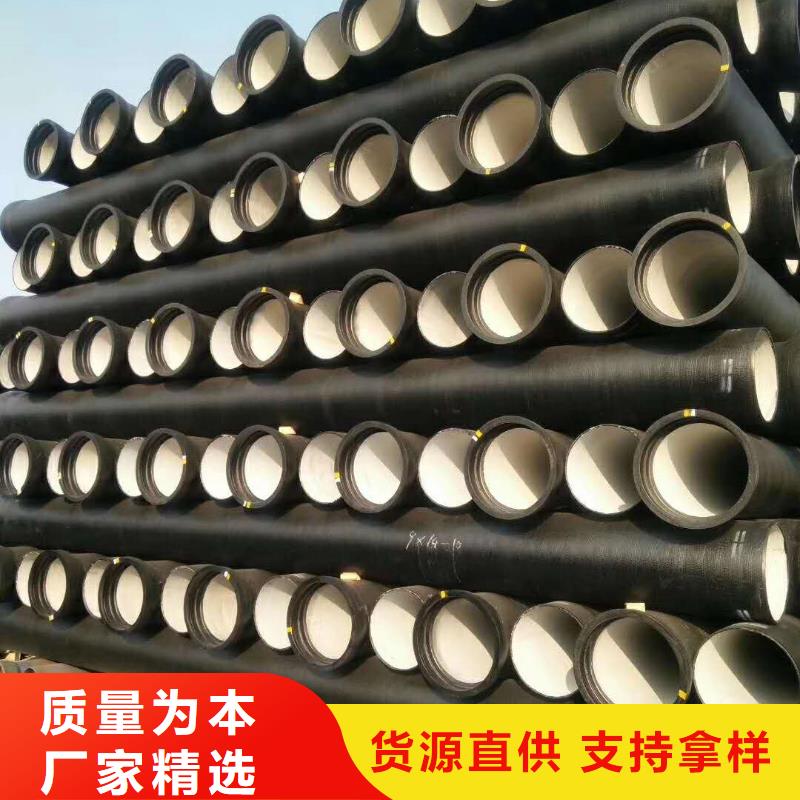 球墨铸铁管k9球墨铸铁管售后无忧