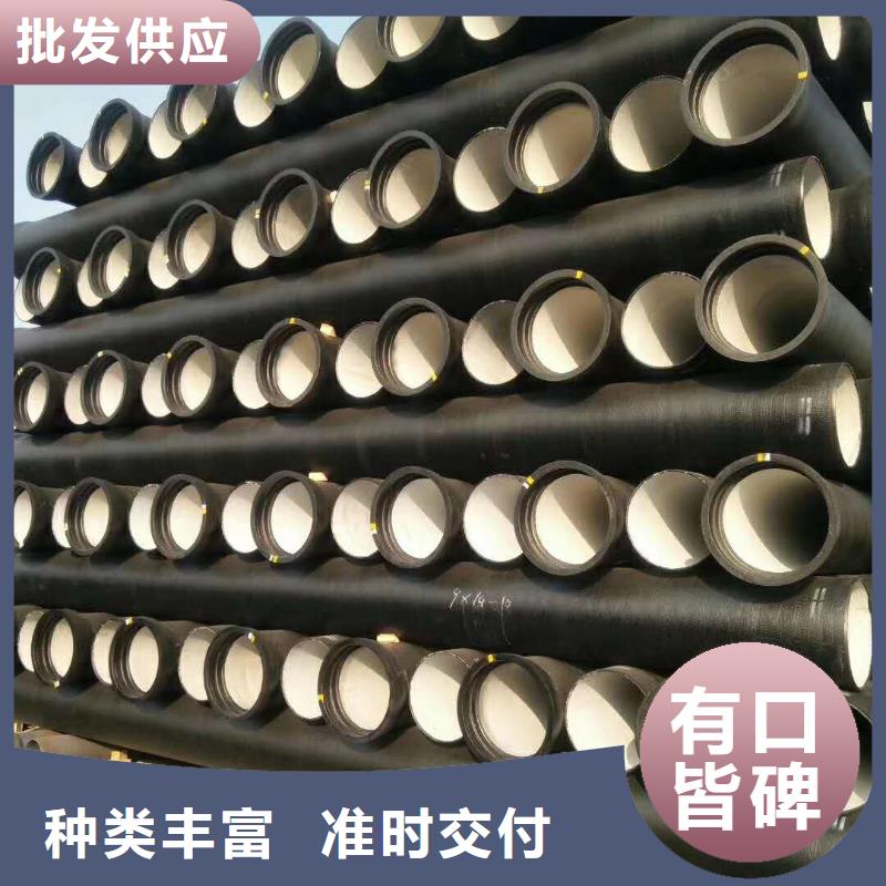 球墨铸铁管 陶瓷球墨铸铁管多种规格可选