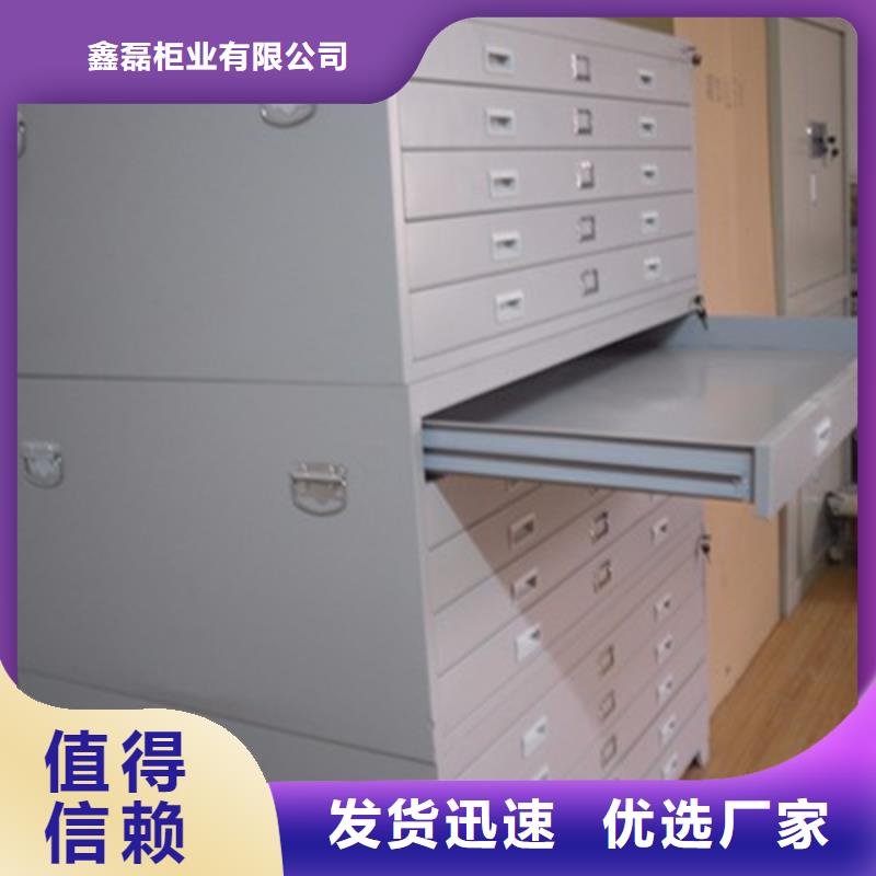 密集架厂家-视频-密集架厂家_云南省大理市市场覆盖弥渡|鹤庆|德宏|楚雄|西双版纳|保山|昭通|文山等
