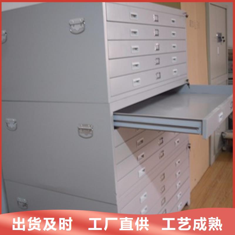 密集柜质量优价格低