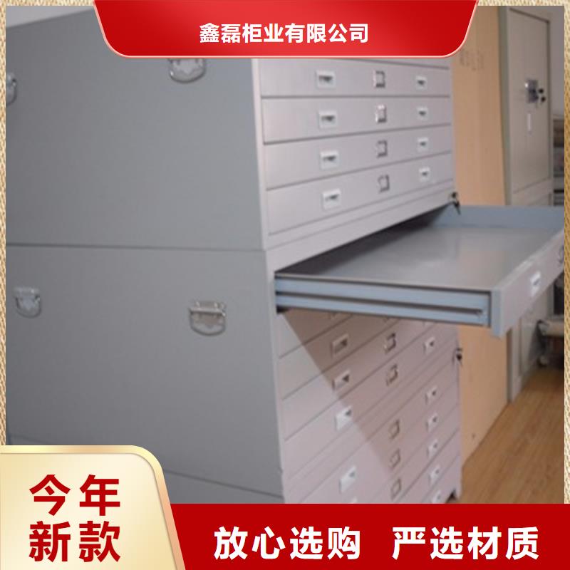 密集柜手摇密集柜密集架核心技术