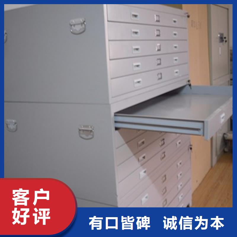 密集柜通过检测