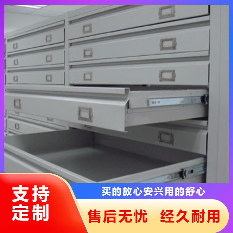 密集柜多年经验值得信赖