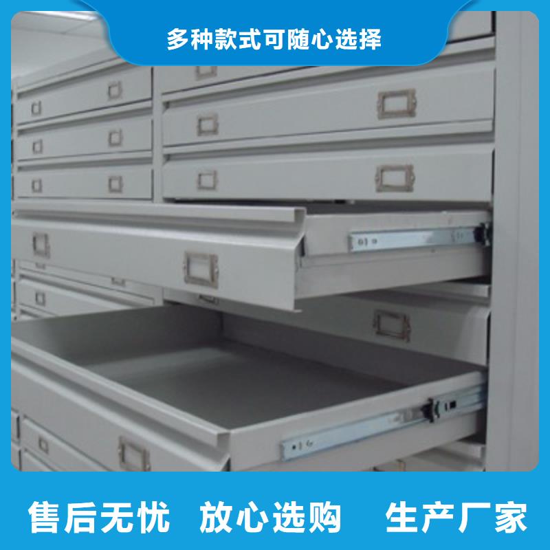 密集柜拥有核心技术优势