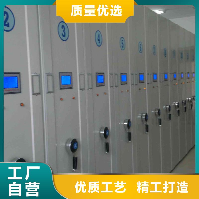 密集柜做工细致