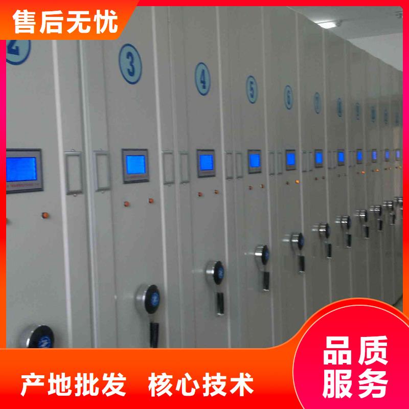 密集柜产地工厂