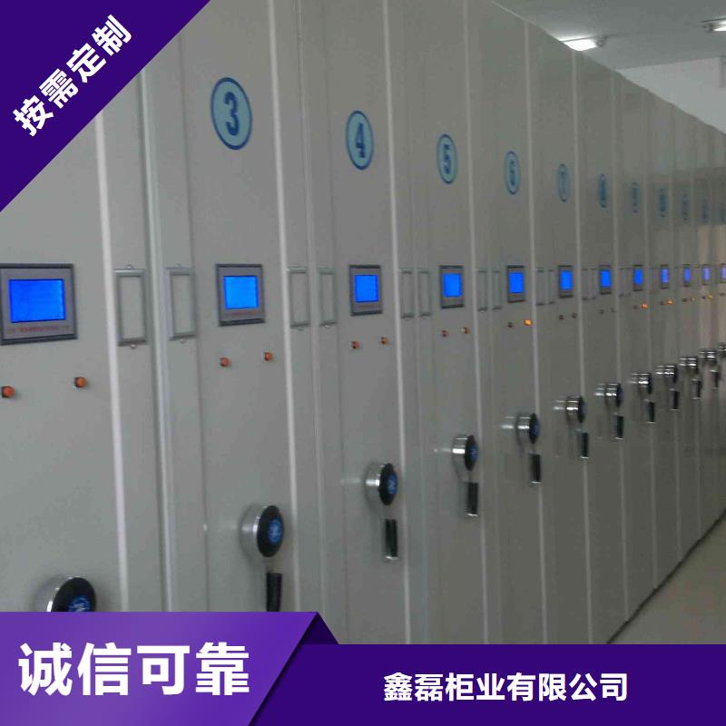  密集柜质量看得见