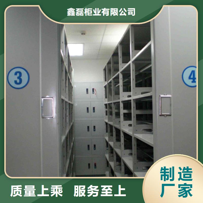 密集柜海量货源